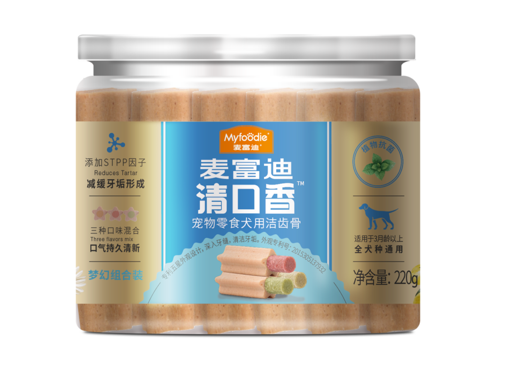 myfoodie-media-006aeaf1e8443573b81510d5