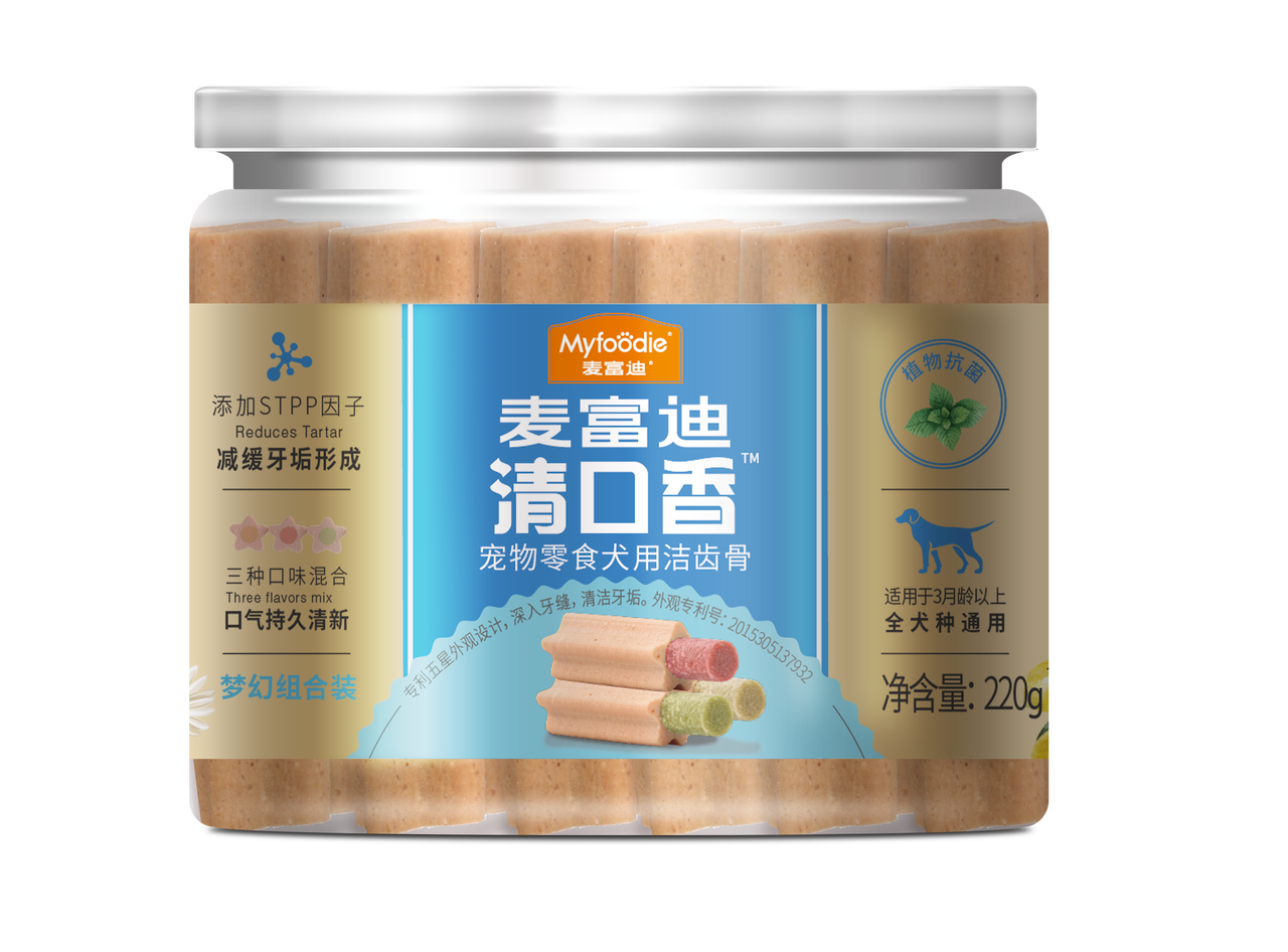 myfoodie-media-006aeaf1e8443573b81510d5