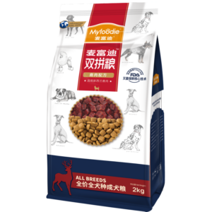 myfoodie-media-07665606901f8c70be24bc97