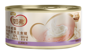 myfoodie-media-07efacdbccfaa162267c2889