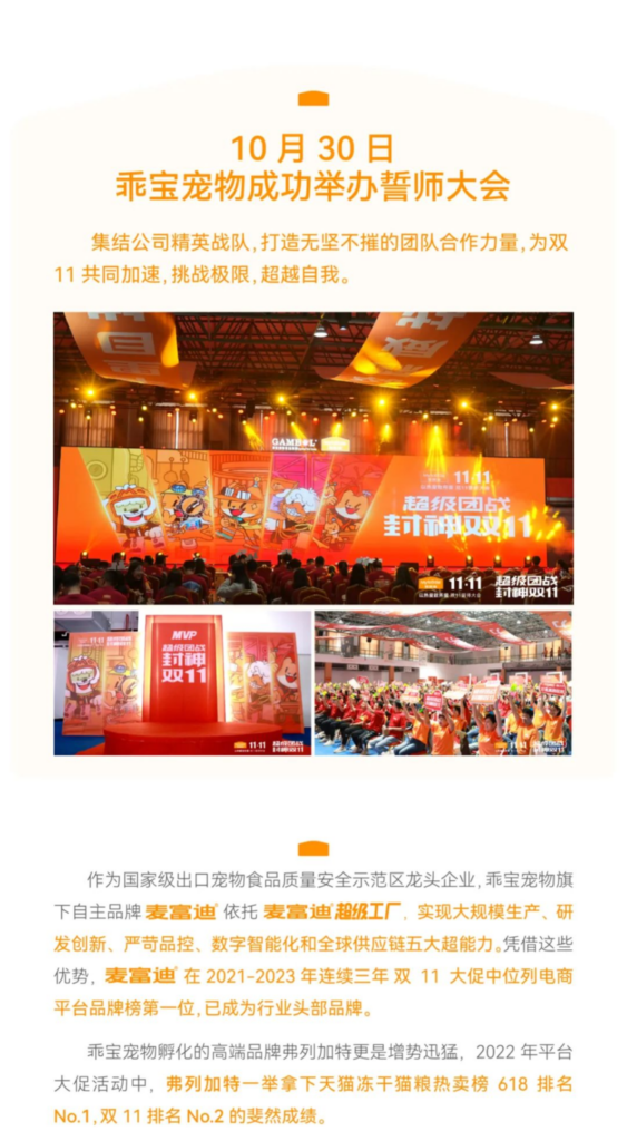 myfoodie-media-098b04645c3535efb62a89af