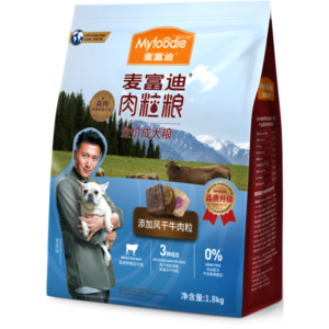 myfoodie-media-176988c5863e41d907313c46