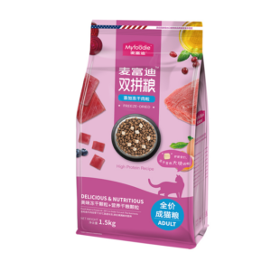 myfoodie-media-1a4ddb48408c785a11ad5073