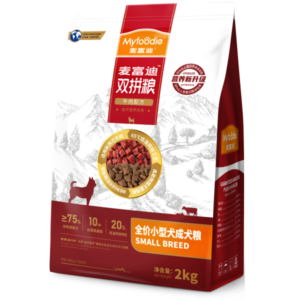 myfoodie-media-1bd242b0f476f0a3e07b5ee5