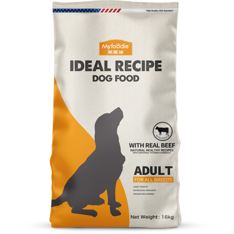 myfoodie-media-2c193007bc427a6bbe3462be