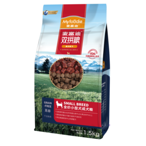 myfoodie-media-2df1603b63565ca60d1a5c14