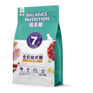 myfoodie-media-307757c411febfac7d2cf42d