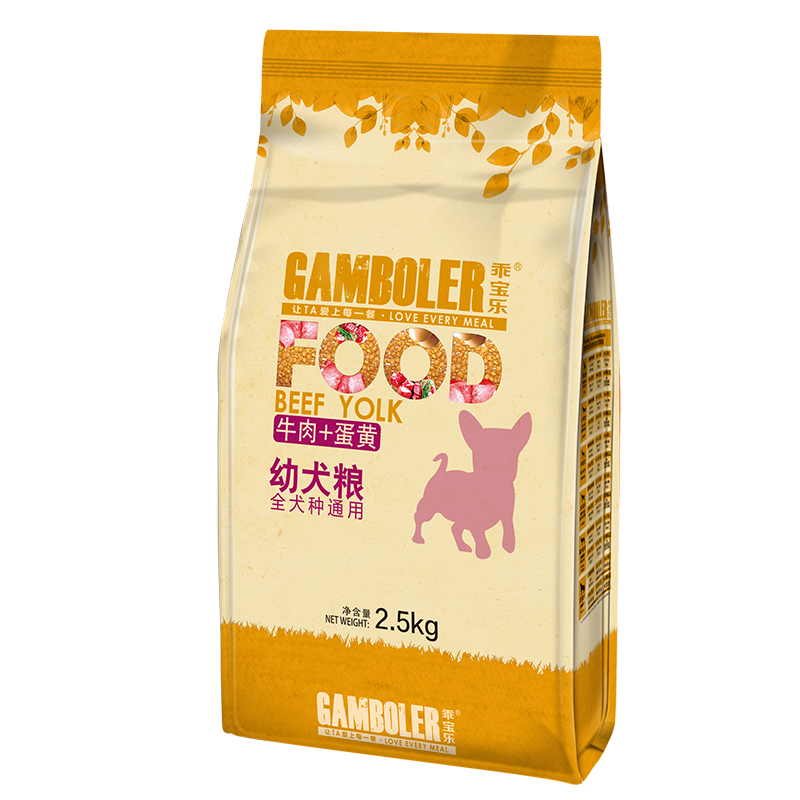 myfoodie-media-336e7834935275222c906912