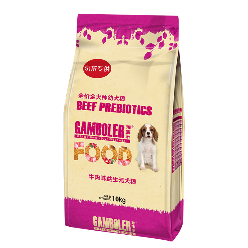 myfoodie-media-35de79305780cd4166e56b59