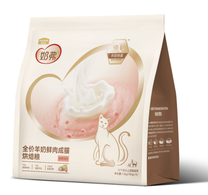 myfoodie-media-36fae3111c310fb361835231
