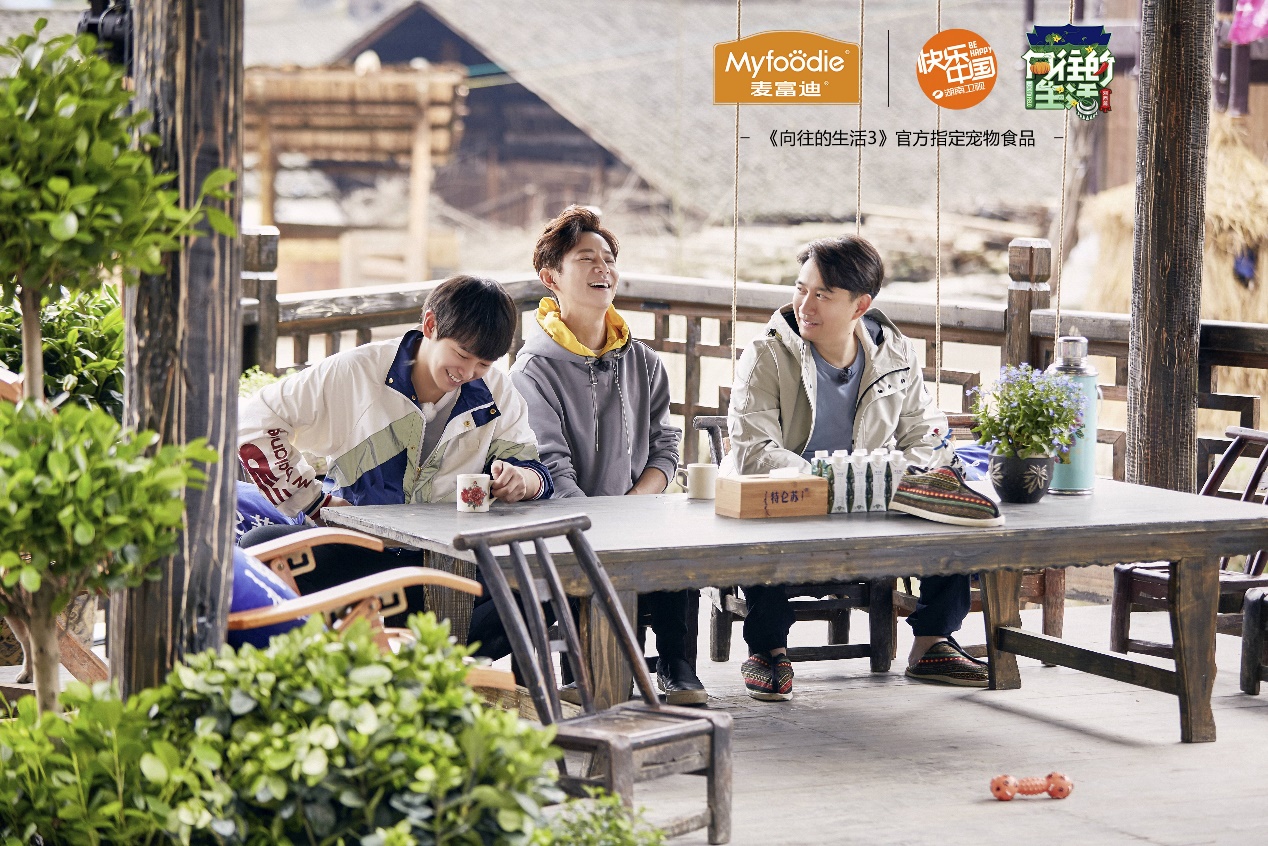 myfoodie-media-3f2c0043666425af10ea5c3f