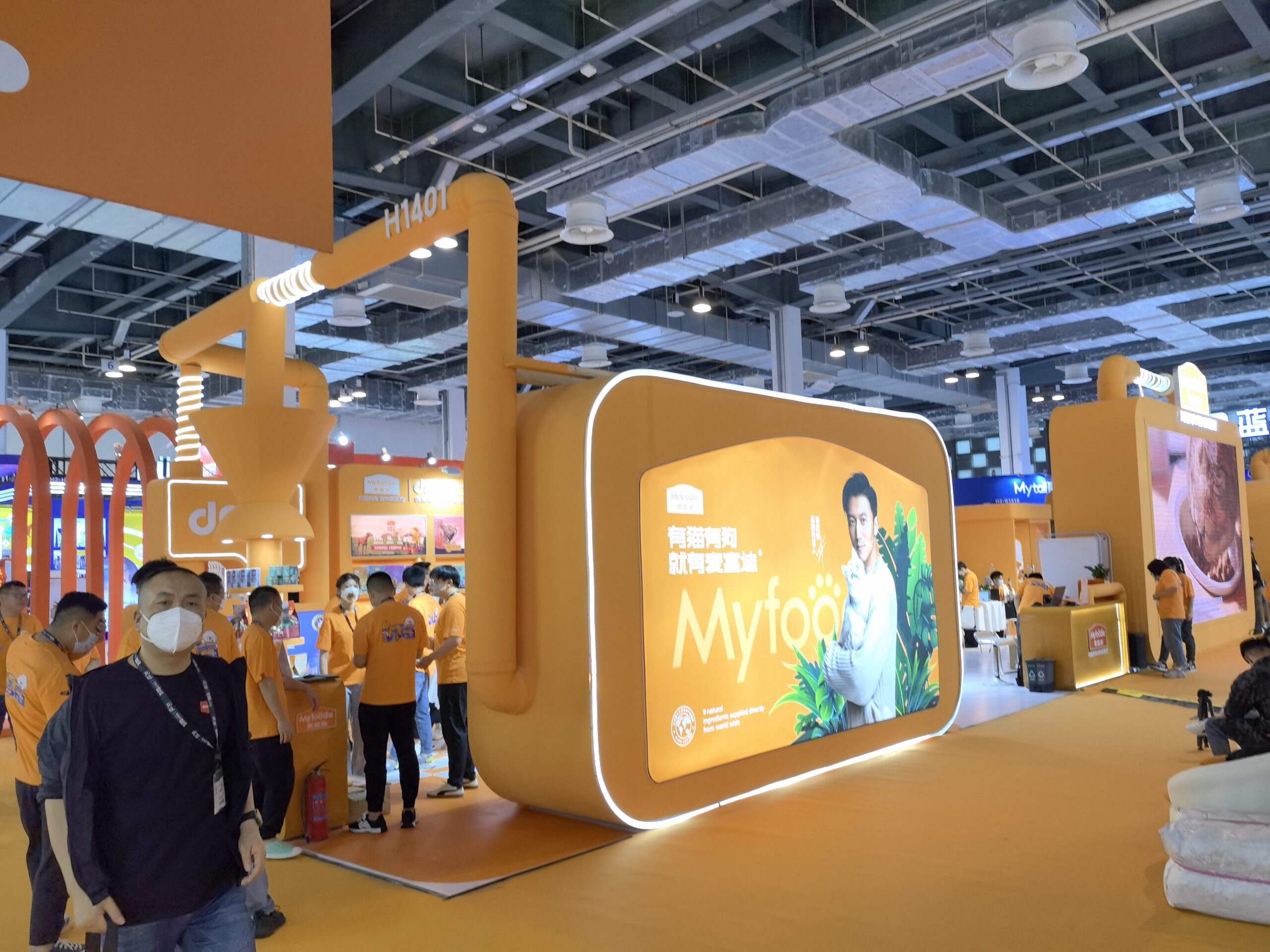 myfoodie-media-3fddb9617dae183706e5a08f