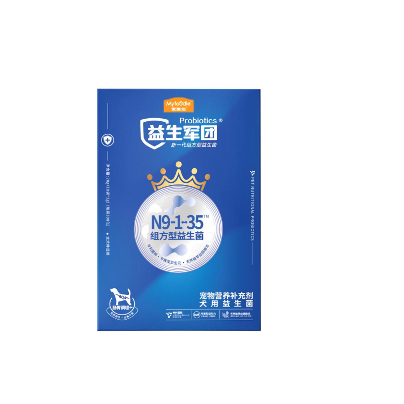 myfoodie-media-4111b88050efcb617ed15397