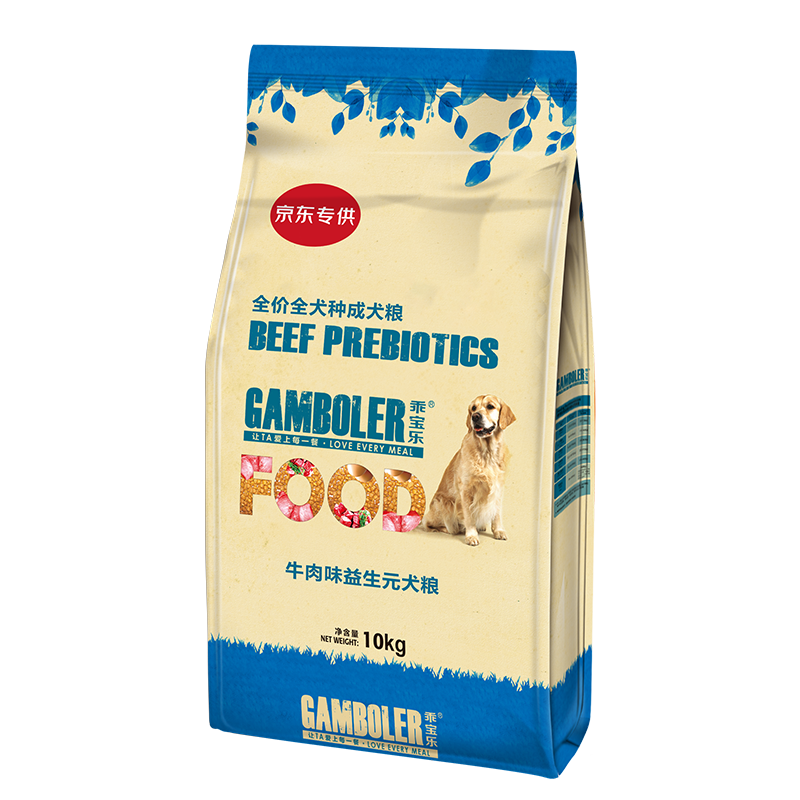 myfoodie-media-43dfa5cb768e37fad4faccdf