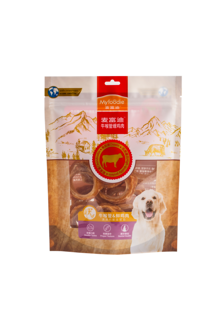 myfoodie-media-4be08ebd6d6b2fab63a76ae2