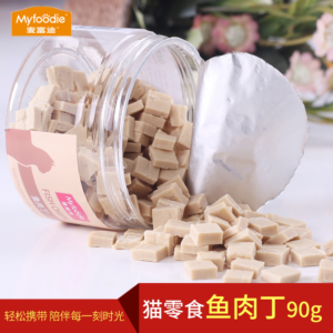myfoodie-media-51d46a94decb4c6d5ae4a5bb