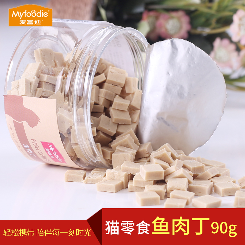 myfoodie-media-51d46a94decb4c6d5ae4a5bb