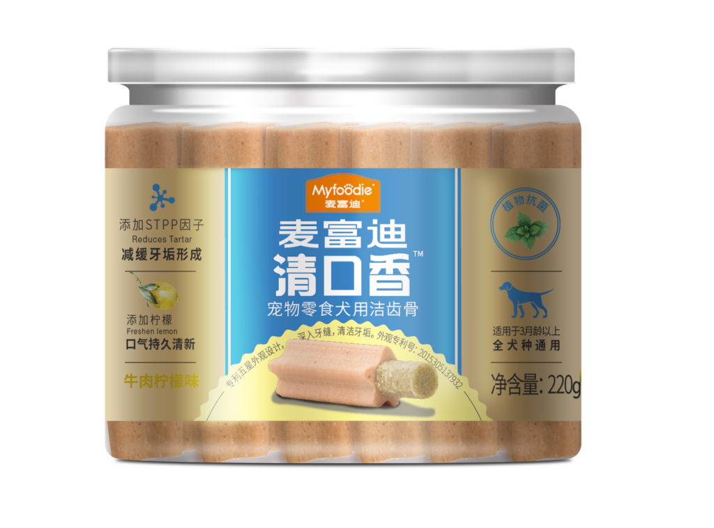 myfoodie-media-5711159ad748708dcfc1c28d