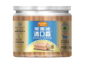 myfoodie-media-5711159ad748708dcfc1c28d