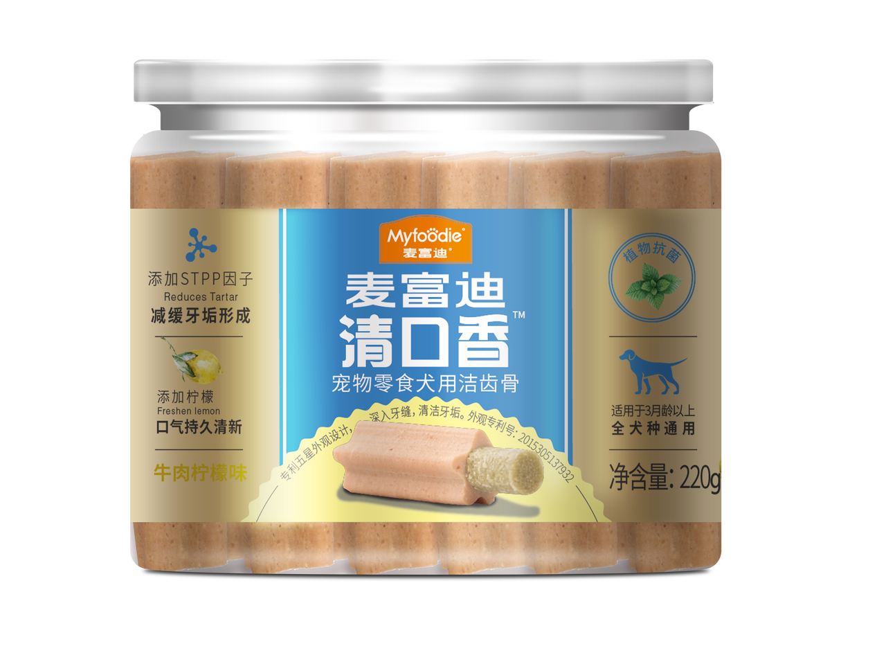 myfoodie-media-5711159ad748708dcfc1c28d