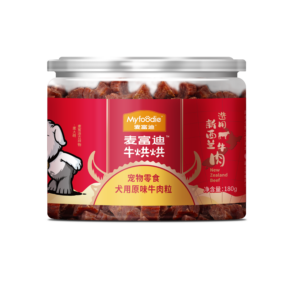 myfoodie-media-5850631bd8f2acf8ae0eea1e