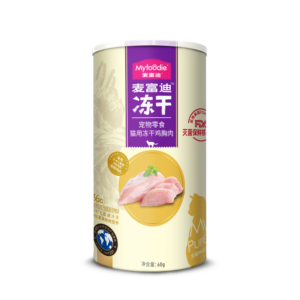 myfoodie-media-5bf57ffb3ffc750f64177de2