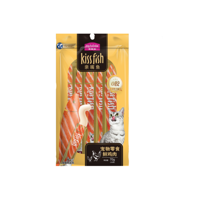 myfoodie-media-628a0add95d42abef70f45ee