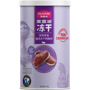 myfoodie-media-63ea5a244bb8b7509c31d410