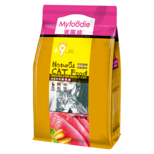 myfoodie-media-65be3bb8fb438b118aa196ce