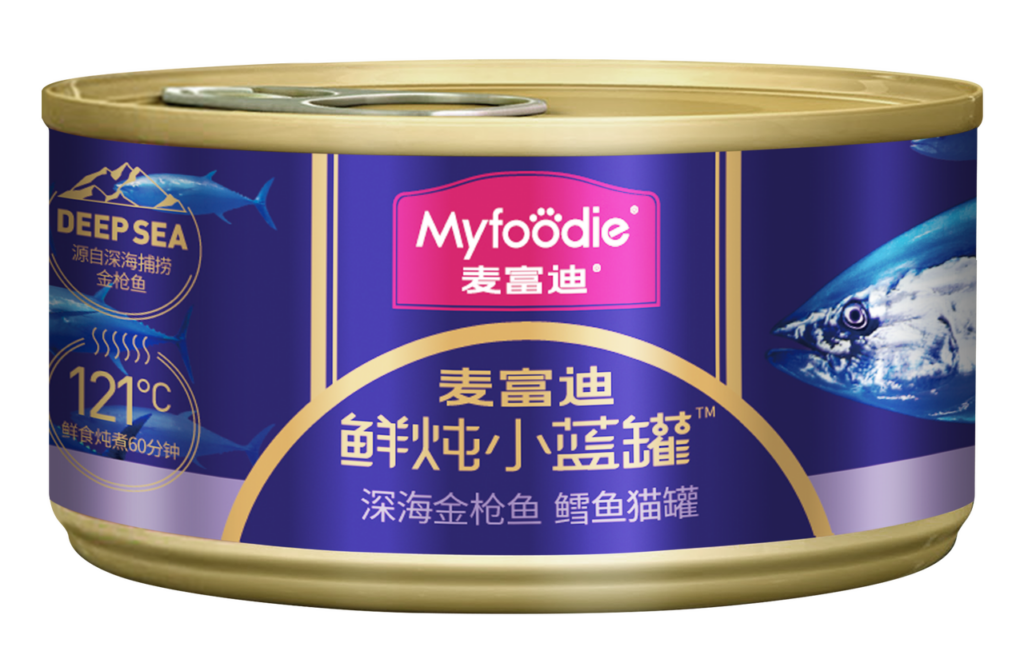 myfoodie-media-6605ad0890b89353ef3d6bff