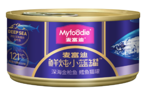 myfoodie-media-6605ad0890b89353ef3d6bff