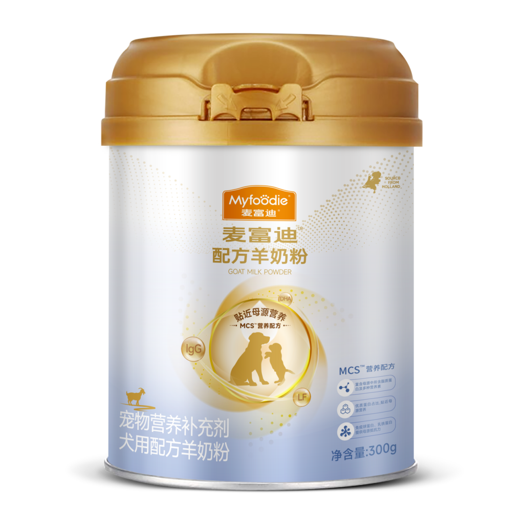 myfoodie-media-668302d31095d8cf5351469f
