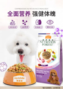 myfoodie-media-669943a01ad5614b586e03a3