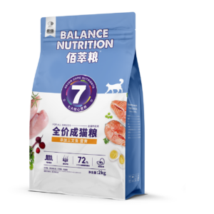 myfoodie-media-69aba8c99b34330d96788622