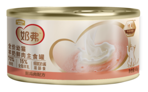 myfoodie-media-6c3f2d05246817654587233a