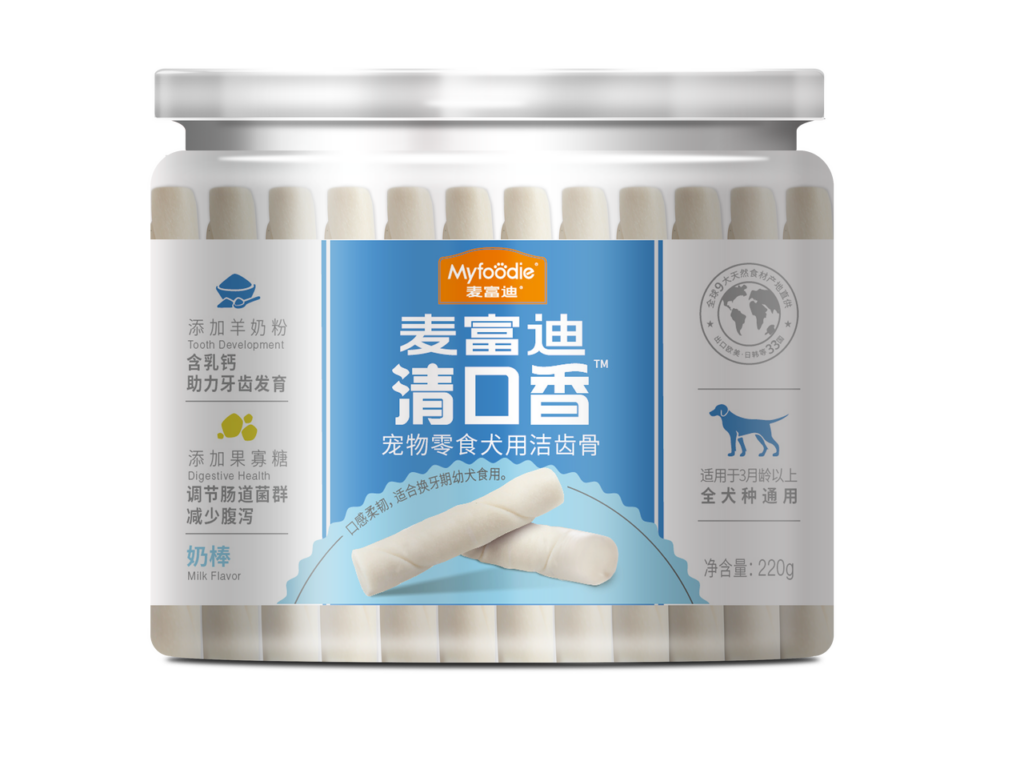 myfoodie-media-6dbd3329eb6a76cbd85048e0