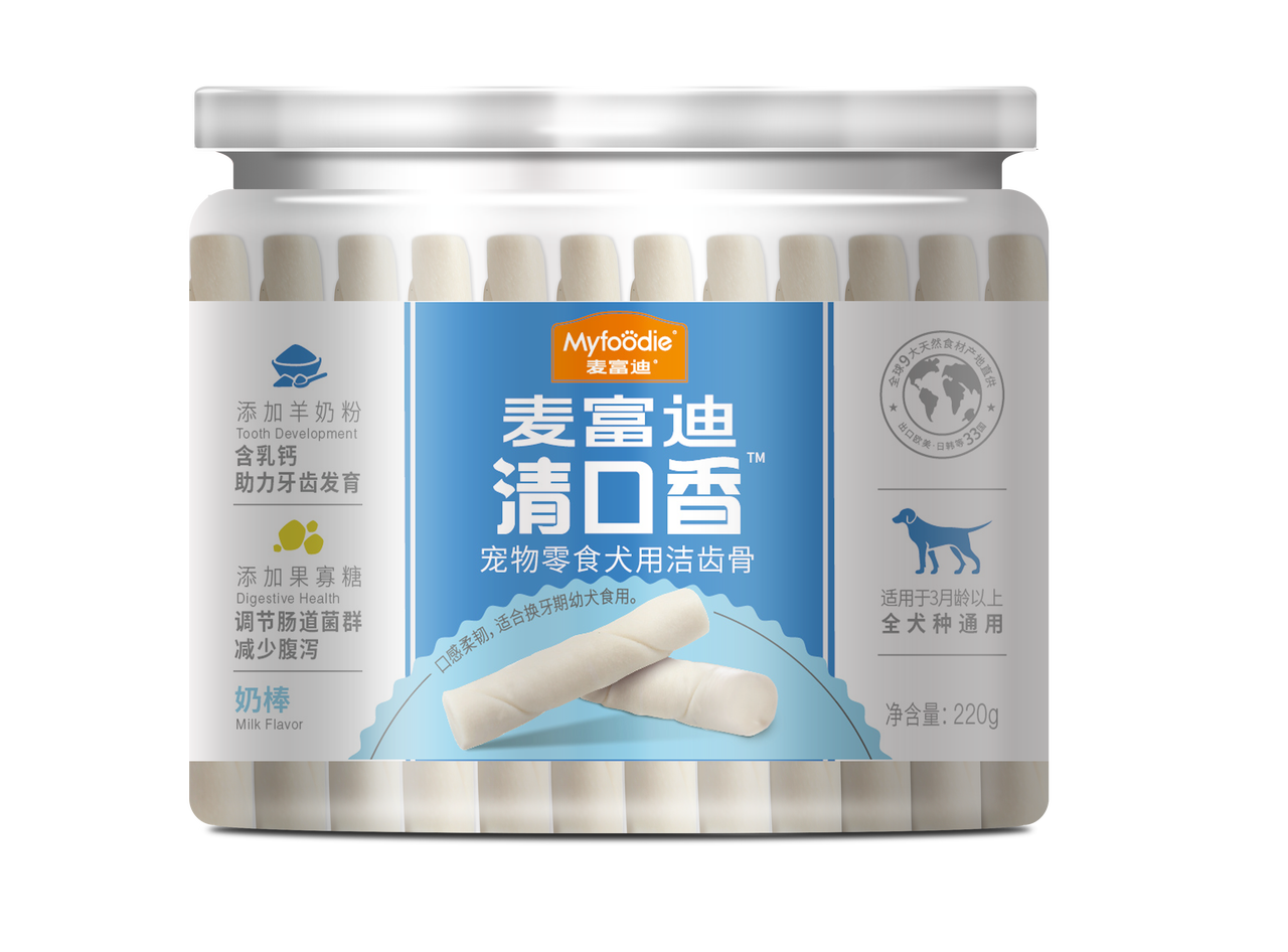 myfoodie-media-6dbd3329eb6a76cbd85048e0