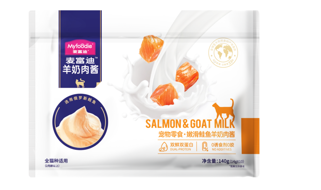 myfoodie-media-736c9dff73140aaa70fad1aa