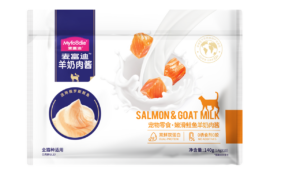 myfoodie-media-736c9dff73140aaa70fad1aa