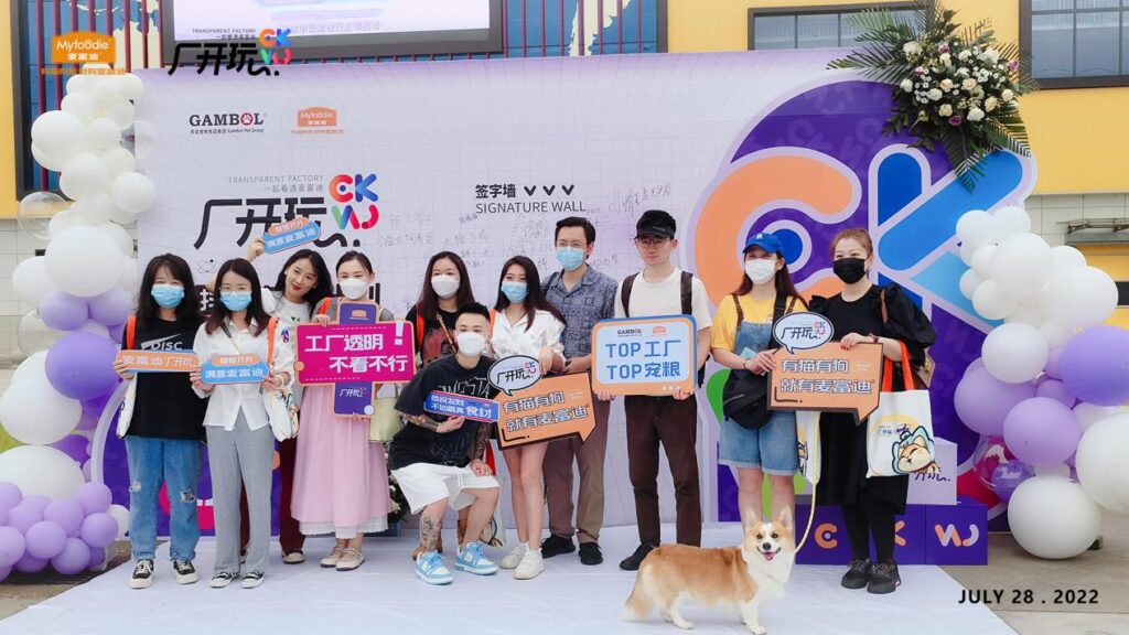 myfoodie-media-749e54b423a2781dfd50d341