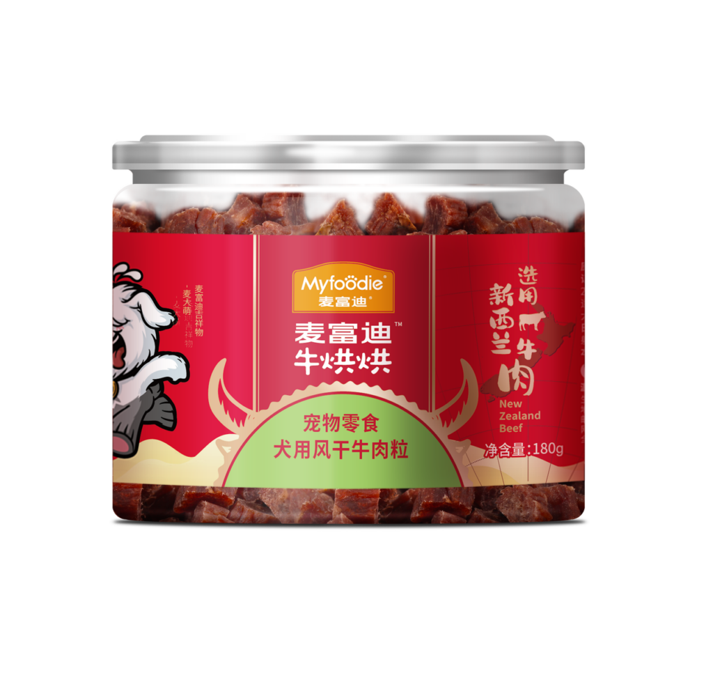 myfoodie-media-75dc270d4579e76de1ce5414