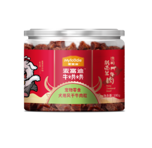 myfoodie-media-75dc270d4579e76de1ce5414