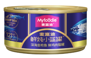 myfoodie-media-7952f0ff0ad6832cd88d0e75