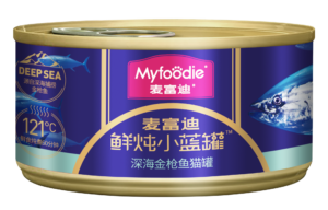 myfoodie-media-8485b9aaf38ddd29ac68b236