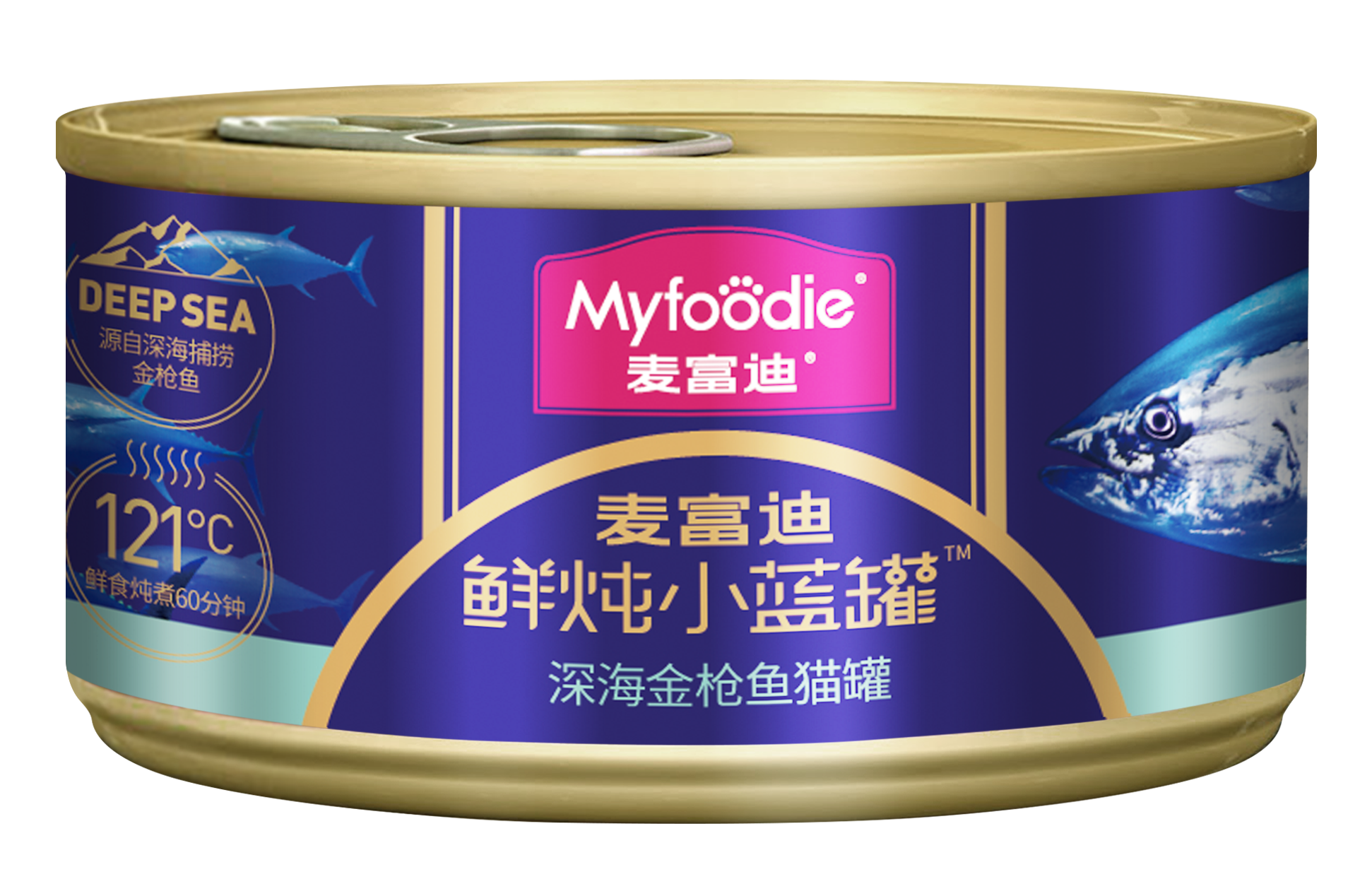myfoodie-media-8485b9aaf38ddd29ac68b236