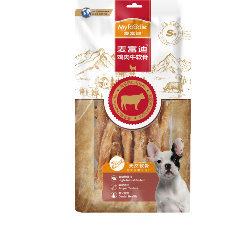 myfoodie-media-84a1548328e8be9bd56a5f53