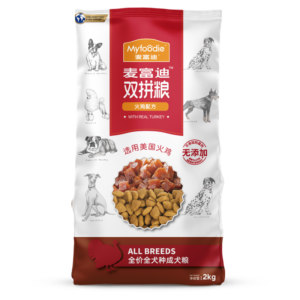 myfoodie-media-8843a49915c58d9a9bd9d164