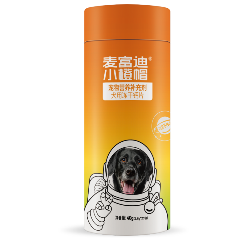 myfoodie-media-8845fd1bafd90275d8745be3