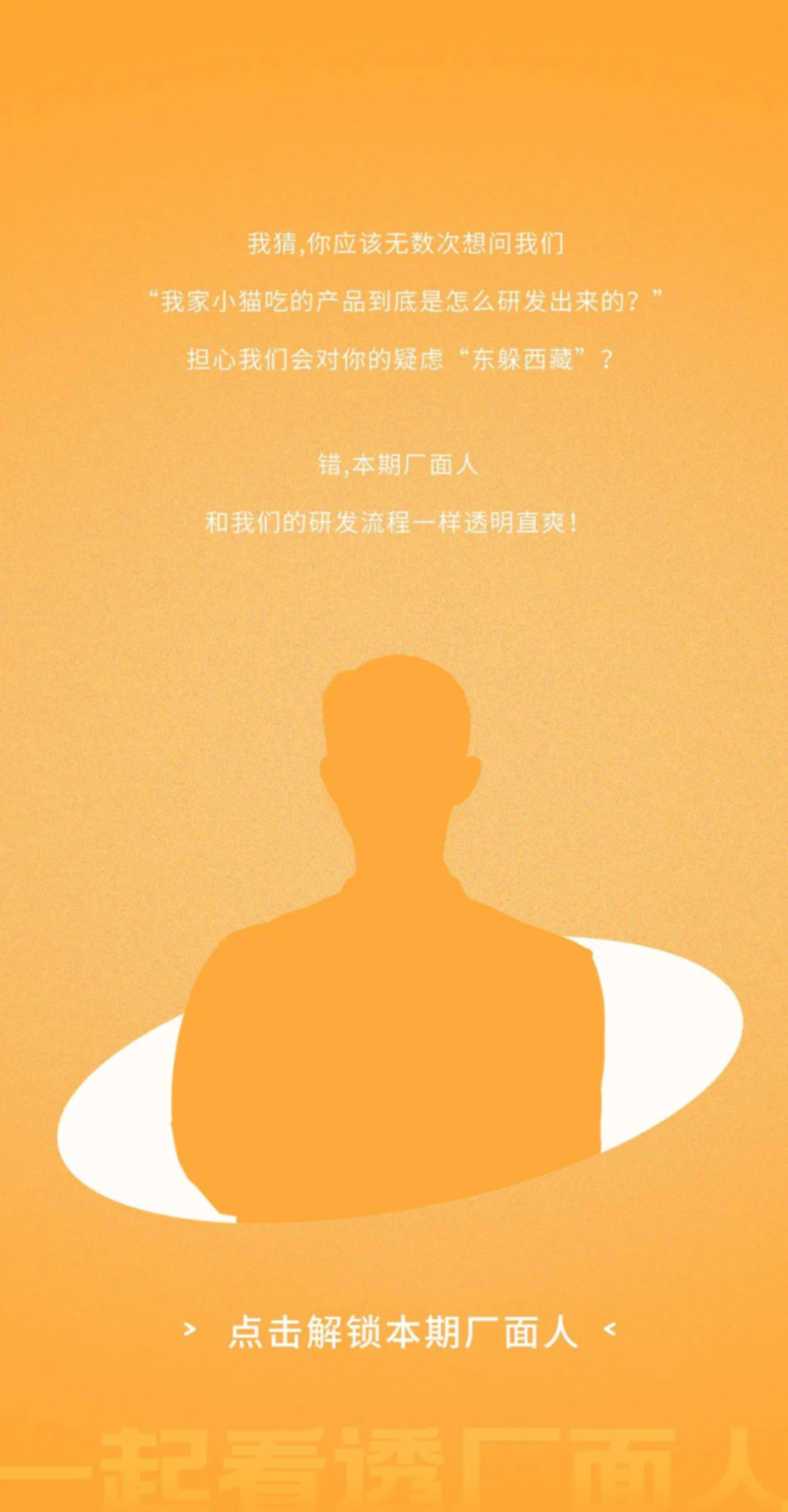 myfoodie-media-898969100af87836cbb179bd