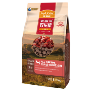 myfoodie-media-905fd4ccc81ea102c01e3a5f